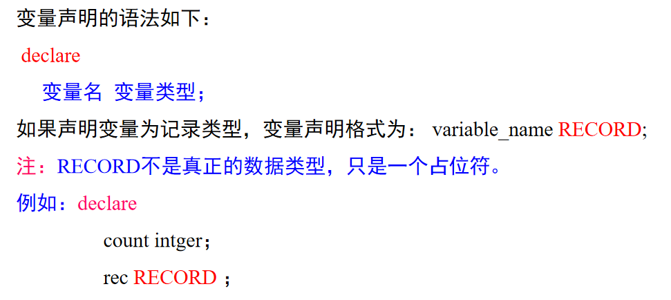 图片损坏